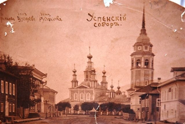 Успенская соборная церковь села Верховажье, 1785 г.