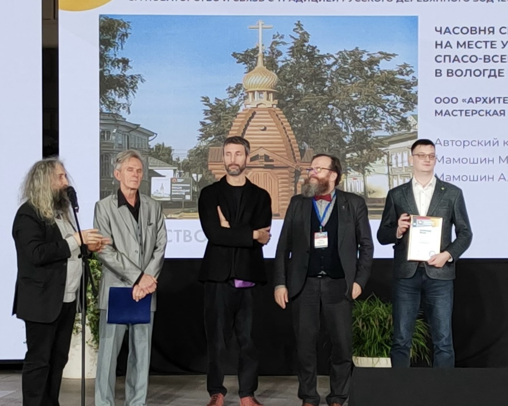 Проект часовни на месте утраченного собора в Вологде удостоен Золотого знака фестиваля «Зодчество»